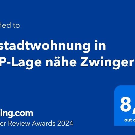 Altstadtwohnung In Top-Lage Naehe Zwinger Дрезден Екстериор снимка